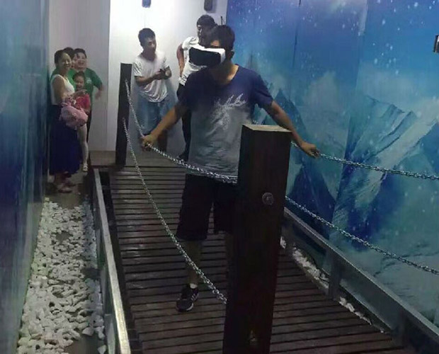 安徽特效电影VR雪山吊桥