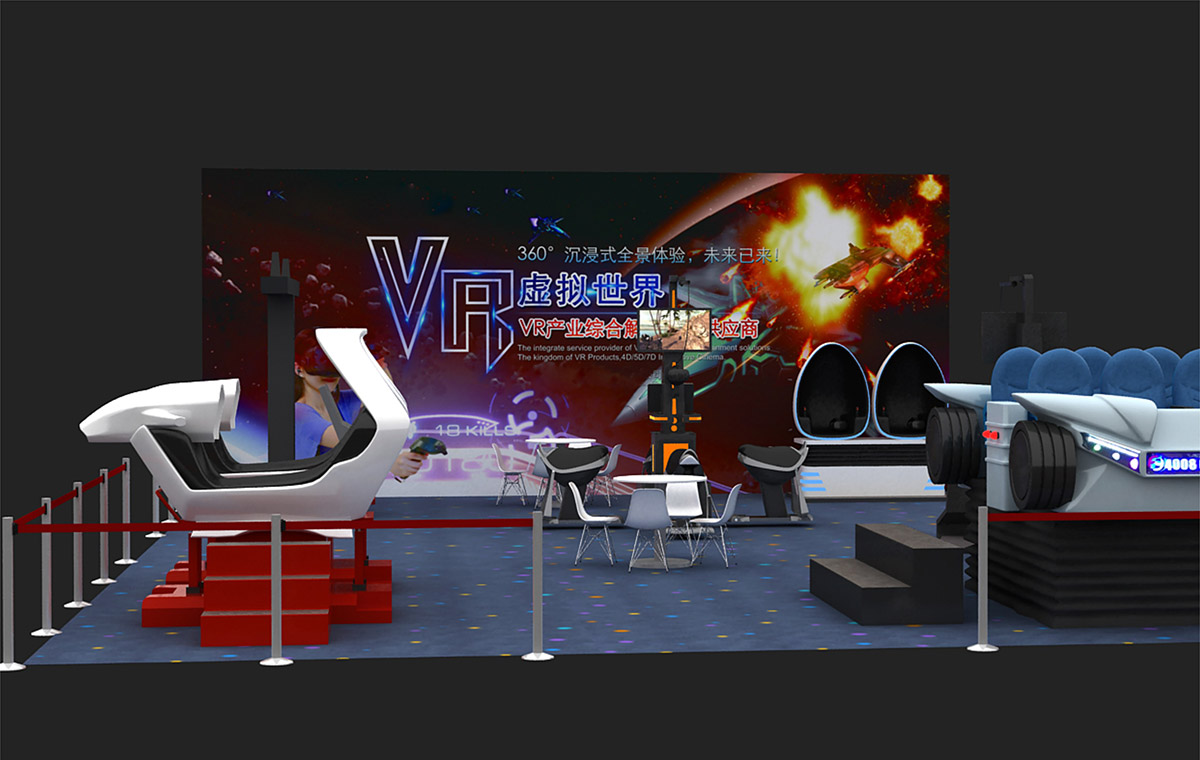 秀英特效电影VR虚拟现实主题公园