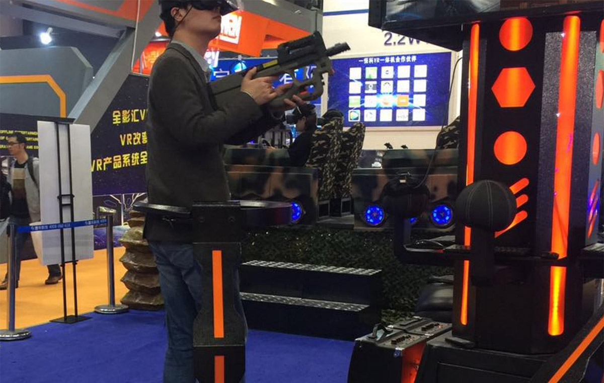 汶川特效电影VR跑步机