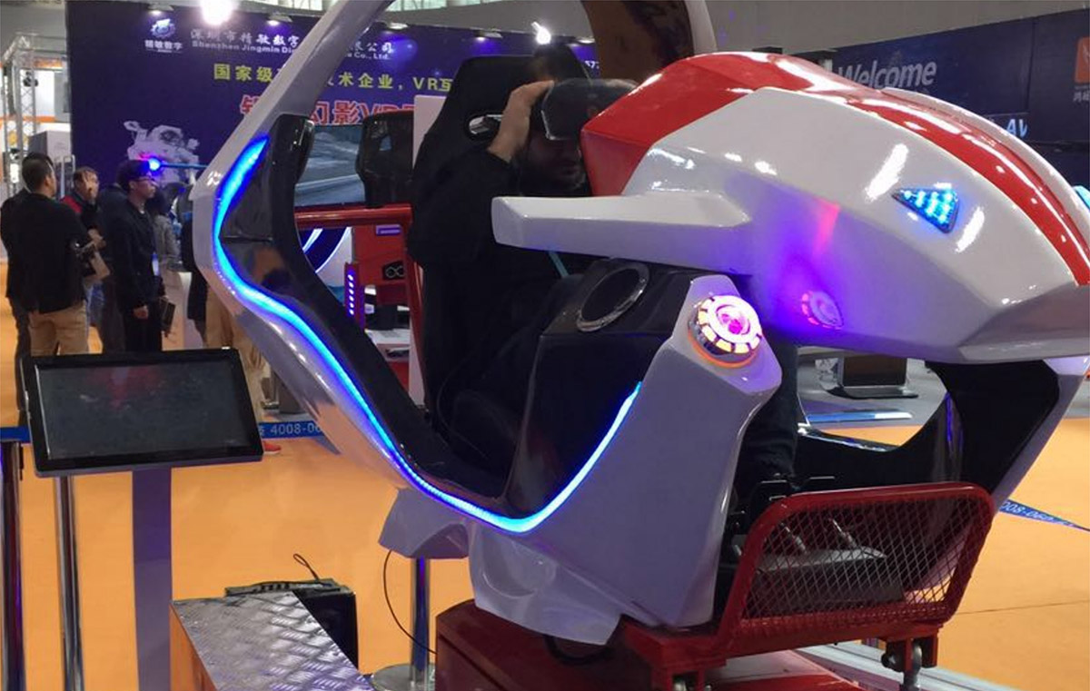 大邑特效电影VR飞行赛车