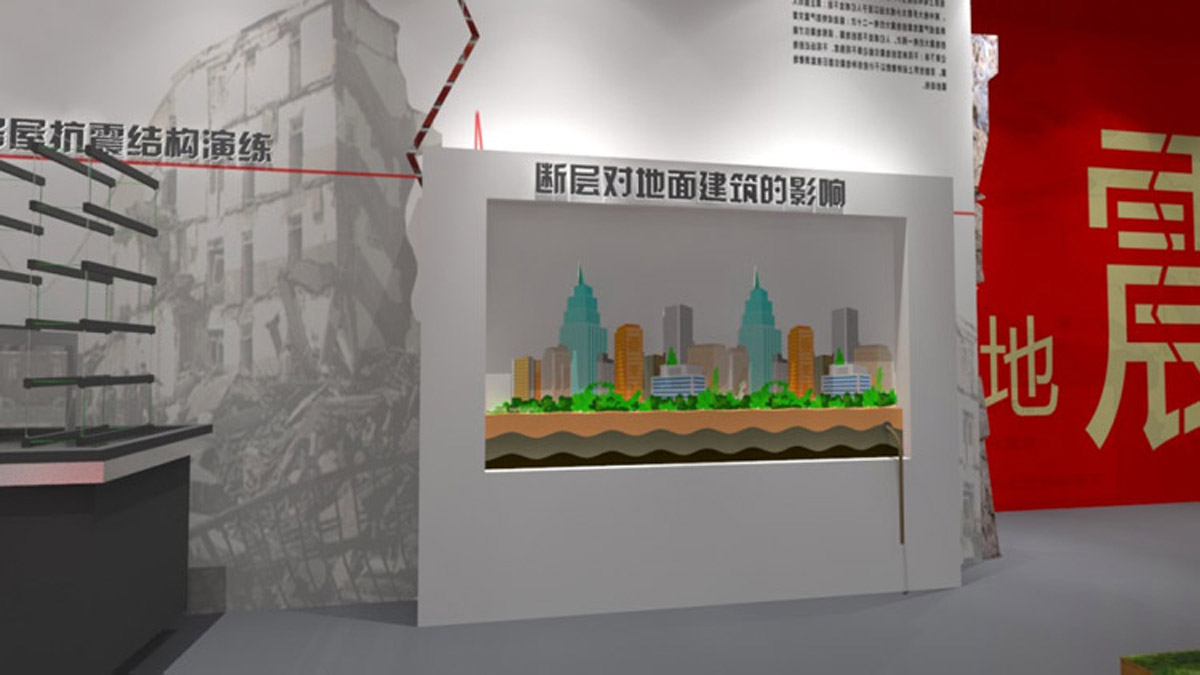 黔江特效电影断层对地面建筑物的影响