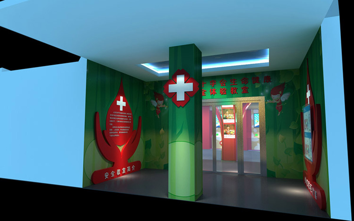 乐至特效电影红十字生命健康安全体验教室