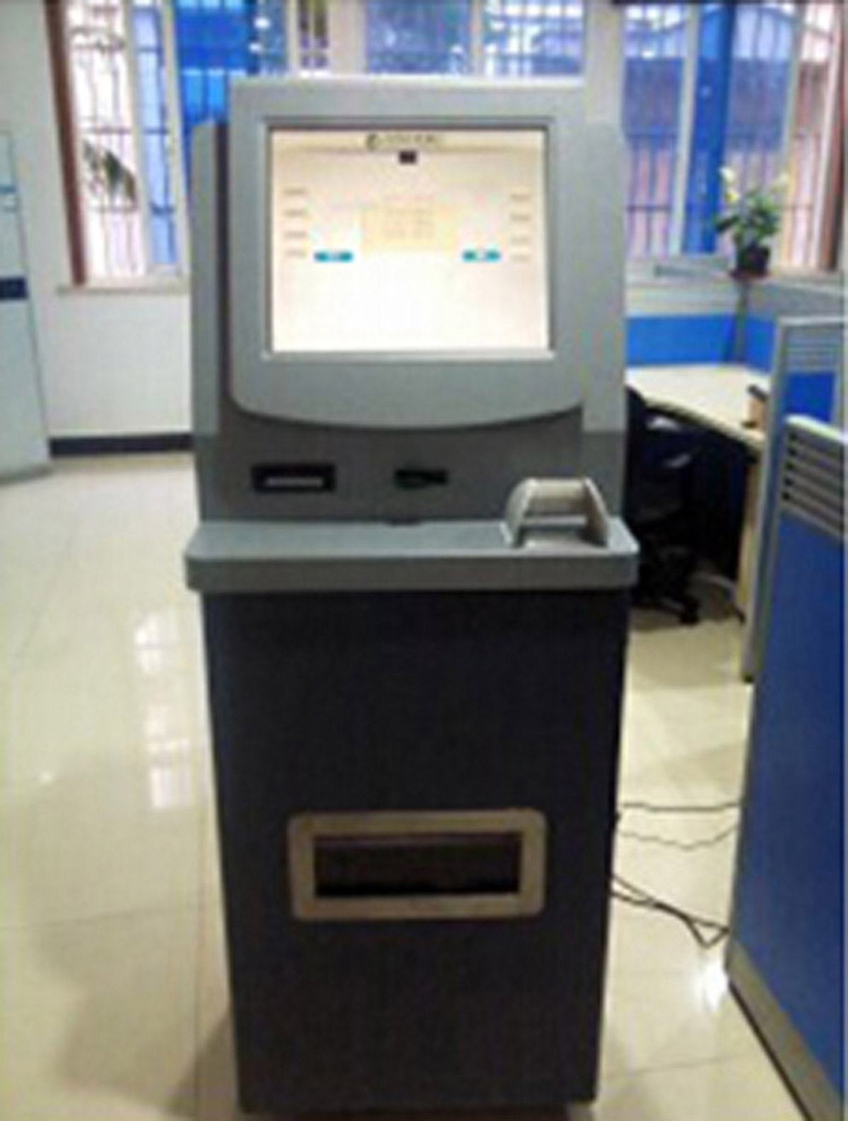 雅安特效电影模拟ATM提款操作