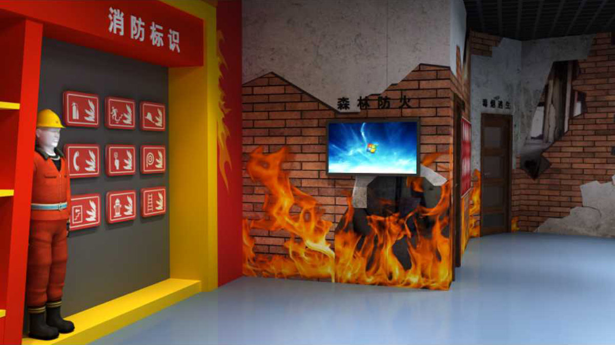 华蓥特效电影模拟灭火考试系统